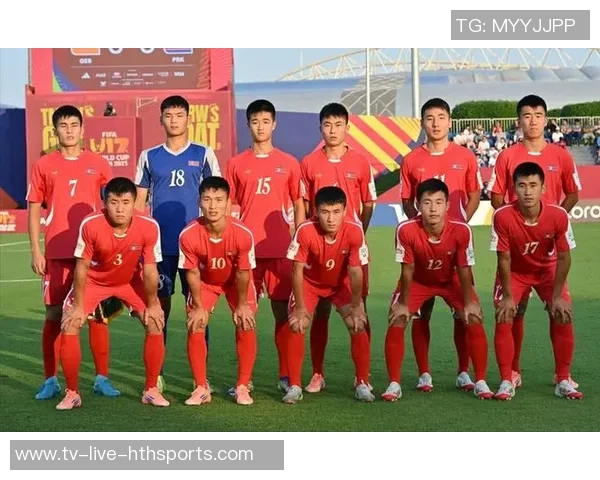 朝鲜U17世界杯小组赛强势表现2轮狂轰6球领跑积分榜