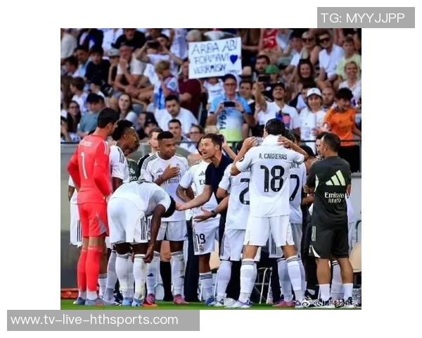 皇马2025年防守表现不佳各项赛事失球数仅次热刺创下新低